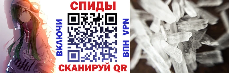 АМФ 97%  Кологрив 