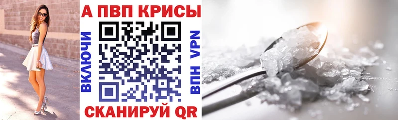 сколько стоит  Кологрив  A PVP мука 