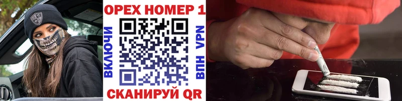 Кокаин 98% это официальный сайт Кологрив даркнет сайт