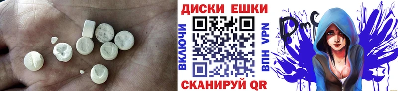 ЭКСТАЗИ DUBAI Кологрив