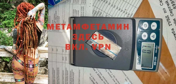 a pvp Балахна