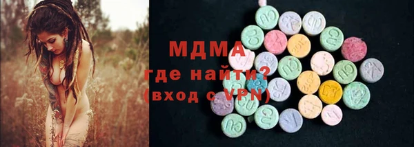 спиды Баксан