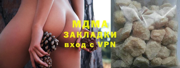 эйфоретик Балабаново