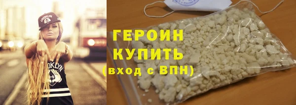спиды Баксан