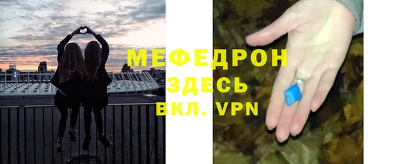 a pvp Балахна