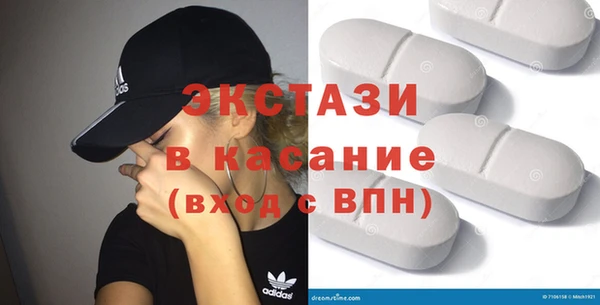 хмурый Арсеньев