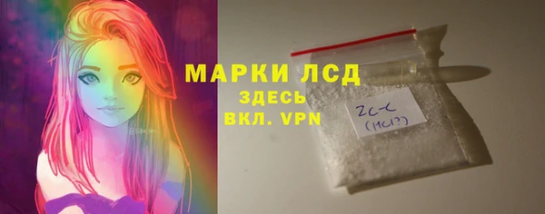 a pvp Балахна