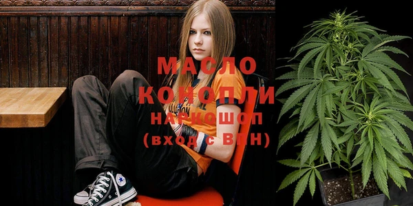 спиды Баксан