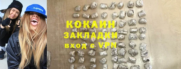 a pvp Балахна