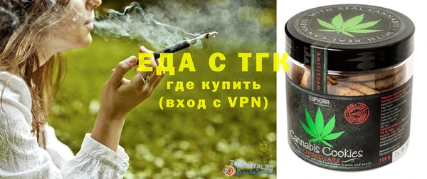 ECSTASY Болохово