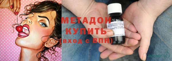 спиды Баксан