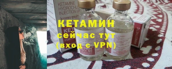 a pvp Балахна