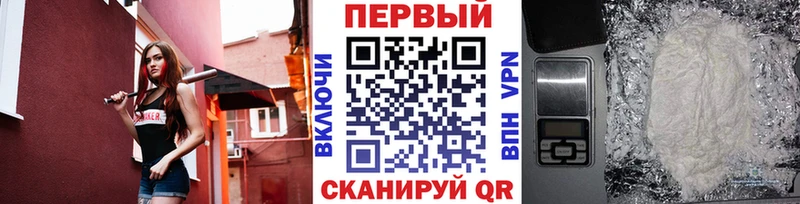 Метамфетамин витя  Кологрив 