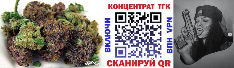 omg сайт  Кологрив  Дистиллят ТГК THC oil 